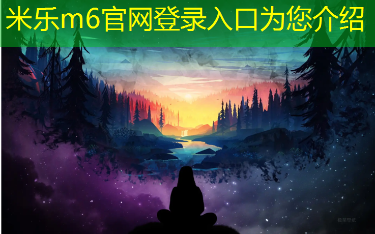<strong>米乐为您介绍：请问哪个地方有跑步机卖</strong>