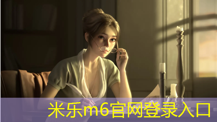 <strong>米乐：以前的网球网广告是什么_</strong>