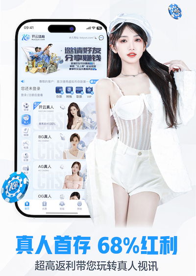 k8一触即发人生赢家 2026制造业数字化转型新动向:人工智能算法路线图如何从试点项目走向规模化复制