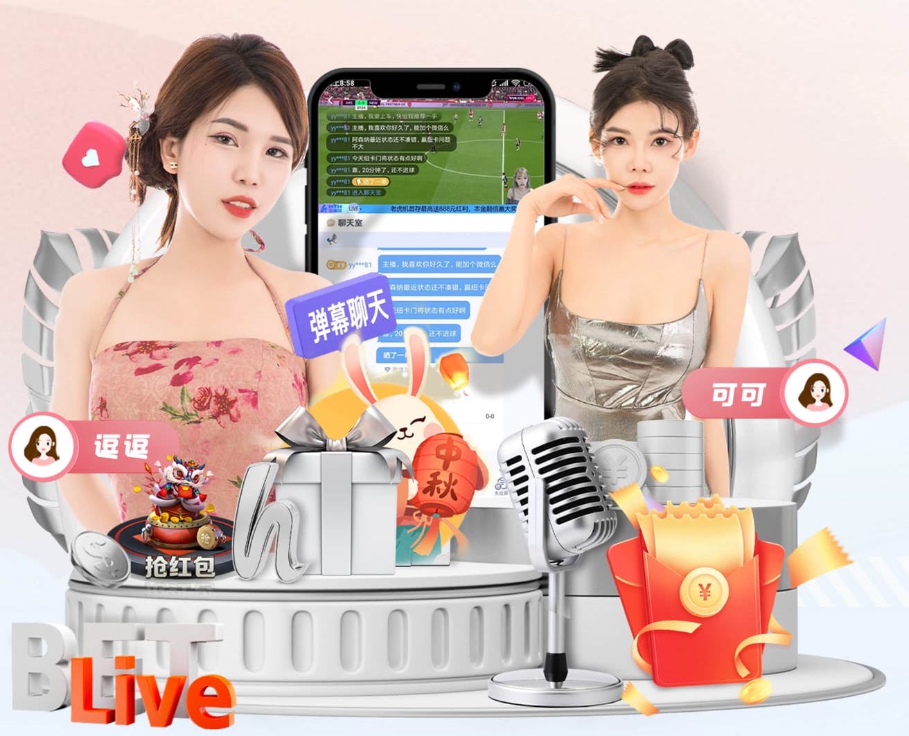 K8·凯发 2026年传媒内容生产新趋势：AI制作播客与有声栏目的一站式流程正在重构编辑部