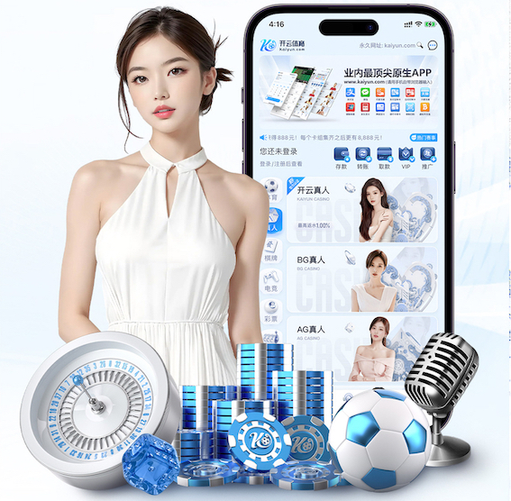 K8·凯发中国一触即发-凯发剧情 影视传播用LED虚拟拍摄(VP)入门指南:设备清单、搭建流程与成本预算参考